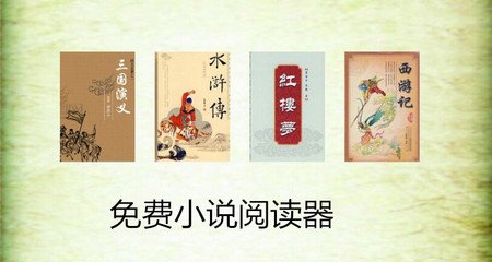 火狐体育网页版